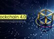 Blockchain 4.0